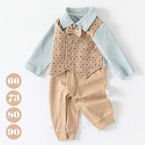 子供服 ベビー服 ロンパース カバーオール 赤ちゃん 子供 男の子 キッズ おしゃれ 出産祝い 結婚式 誕生日 お宮参り お食い初め 66/73/80/90