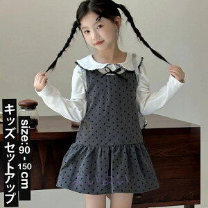 q ̎q s[X 2_Zbg K[Y  gbvX XJ[g ؍ ZbgAbv hX LbY w XN[ uEX  Ǝ d˒ q sAm \ ܎O