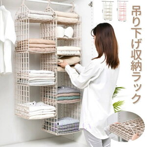 ߗގ[ ݂艺[ ݂艺bN N[[bg 4i/5i/6i ܂肽݉\ ݂艺I vX`bN RpNg ߂ bJ[ uI ߗރbN ܂ݎ ȃXy[X 