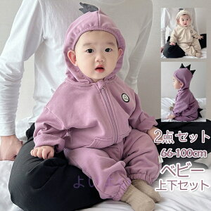 xr[ ZbgAbv  g[i[ ㉺Zbg tH~ACe ̎q j̎q LbY pcZbg q v[g gbvX pc 66-100cm ۈ牀 ct ʉ JWA