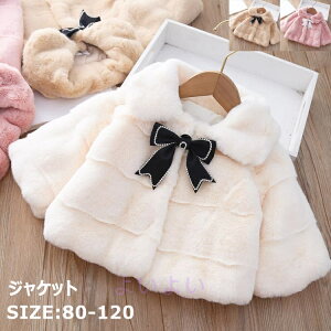 LbY AE^[ q ȓ H~ ̎q Ԃ xr[ RRR[g   h JWA lC  WjA w |`  ̎q }g q  ӂ