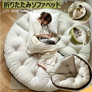 wNbV ֎q Ȃ _炩 ₷ w \t@[  ֎q ItBX y ӂ ̈U `FANbV ֎qp w tANbV ̌^  z