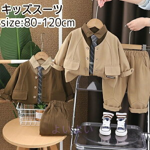 q j̎q ZbgAbv 3_Zbg LbY JWAX[c q X[c xr[  Ԃ tH[}X[c ㉺Zbg w Ǝ  ܎O xr[ q j80/90/10