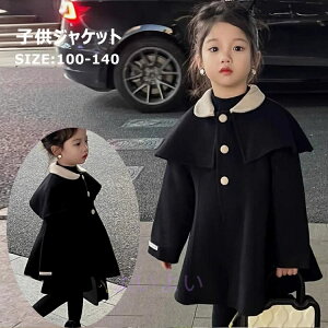 LbY R[g ̎q OR[g  OWPbg hXR[g  hh ۉ AE^[ xr[ K[Y vZX  WjA H~ ؍qAE^[ g