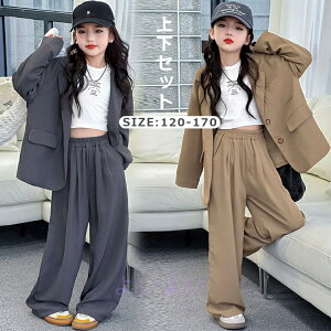 Ǝ pcX[c ̎q X[c  w wZ pc Opc }jbVpcX[c 150 160 170cm X[c \ w  傫TCY TCY pcX[c tH