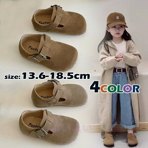 qC LbY g V[Y RȂ ̎q E֗ }WbNe[vdl C 㗚 ۈ牀 ct  wZ Vv 13.6-18.5cm qC ǂ w