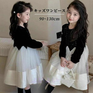 q hX \ K[Y s[X tH[} w ؍ ʐ^Be SNSf   ̎q q xr[ JWA i  lC vZX [X sAm WjA 