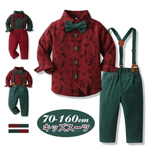 j̎q qX[c NX}X xr[X[c  Vc Y{ ㉺Zbg ܎O tH[}ZbgAbv 2024V[YV O[ bh LbYX[c NX}Xߑ RXv[ n