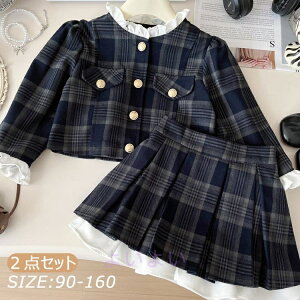 2_Zbg qX[c ̎q X[c Zj[ ZbgAbv Ǝ d˒ WjA tH[} X[c ܎O w qǂ  X[c ATu \  J[fBK L