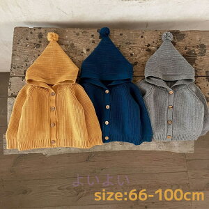 LbY J[fBK j̎q ̎q { HD  x[VbN₷ jbgZ[^[ gbvX q p[J qǂ tH ʉ ʊw ^  Ro66cm/73cm/80cm/90cm/100cm