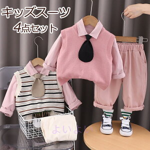 q tH[}X[c j̎q 4_Zbg LbY tH[} q X[c xr[  Ԃ tH[}X[c ㉺Zbg JWAX[c w Ǝ  ܎O ߋ 