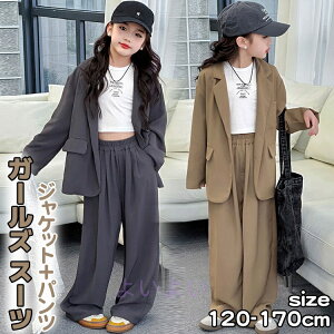 q ̎q pcX[c qX[c Ǝ LbY tH[}X[c 2_Zbg WPbg pc ̎q ZbgAbv WjA pcX[c ㉺Zbg w \ ܎O a