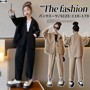 pcX[c ̎q Ǝ ̎q X[c  w wZ pc Opc }jbVpcX[c 150 160 170cm X[c \ w  傫TCY TCY tH[}