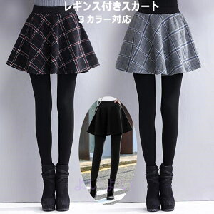 fB[X pc LbgXJ[g XJ[g MX t  N C[h O ؂ւ EGXg S {gX fB[XXJbc MX Xpbc q ʊw Z XJ