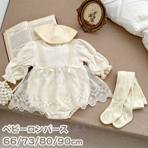 Ct xr[ p[X ̎q Ԃ s[X Jo[I[ q [XhJ qǂ tH[} Zj[vZXp[X v[g ǂ  a p[eB[