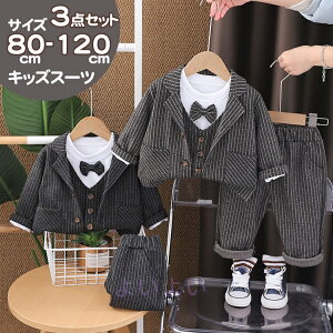 q tH[} j̎q 3_Zbg LbY tH[} q X[c xr[  Ԃ tH[}X[c ㉺Zbg JWAX[c w Ǝ  ܎O ߋ {Q 