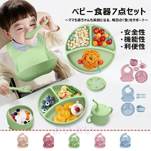 xr[H7_Zbg H  oYj VR ₷ z ЂԂȂ v[g {E Xv[ tH[N g[jOJg[ ̎q j̎q LbY H H