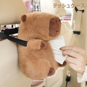 낢 Jso eBbVP[X  eBbVJo[ 킢  eBbVP[X eBbV{bNX Ǌ|  Ă P[X y[p[^IP[X Ɨp/ԗp 