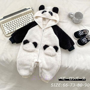 yVz xr[ ~ Jo[I[ g  ϐg xr[ Xqt 66 73 80 90 p[X t H  ʐ^Be oYjԂ ̎q j̎q ؍ V  LbY v[