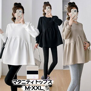 }`gbvX }^jeBEFA }^jeB  fB[X Dw 胍OTVc  YOY IV M-2XL