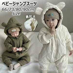 xr[ WvX[c h Jo[I[ Ԃ {A p[X  LbY  t[ht@܎t h   j̎q ̎qV މ@ ~ AE^[ jZ