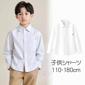 q j̎q Vc LbY tH[} X[c uEX CVc q WjA Vc w Ǝ  ܎O q zCg 110-180cm