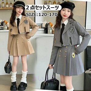 Ǝ X[c ̎q w X[c  X[c ̎q l LbY tH[} q Z tH[}X[c XJ[gZbg ܎O  JWA 2_Zbg 킢  