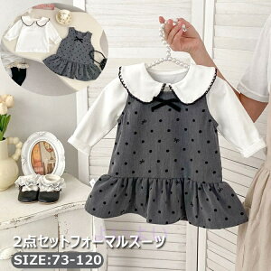 2_Zbg LbYX[c ̎q X[c  Zj[ ZbgAbv q s[X d˒ tH[} X[c ܎O qǂ w \ Sj ۈ牀 ct i {Q 