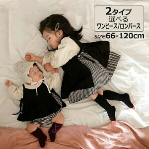 xr[ q s[X&Gv p[X&Gv ̎q  o   K[Y LbY Vv q p[eB[ JWA    o w 