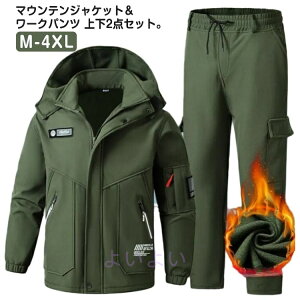 }EeWPbg Y  h h  h N h  Wp[ EChu[J[ ㉺Zbg JWA ~^[ WPbg [Npc X|[c ] 