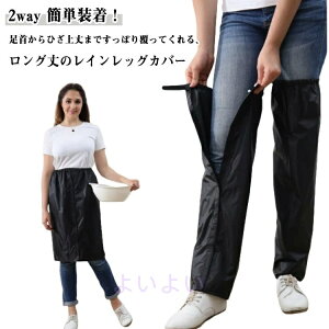 2way CObY bOJo[ l q J fB[X Y r ʋ hJ tI[v CR[g ~J J oCN  ] Gv ʊw J Jo[ J悯 킢 