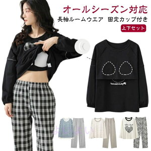 [EFA Jbvt [EFA g XgCv  ~p t ㉺Zbg 傫TCY _炩 pW} ~  H  fB[X pc   @ oY ėp  Q