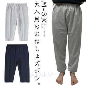 Y{ ˂pc pc l h j փpc Y{ AR EFXg߉\ ݏoh~ jp AR΍  ppW} AQ 􂦂 A  V