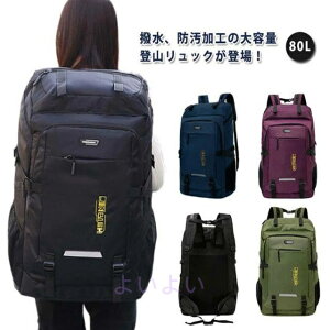 ^ s ΂ bN fB[X w e 80L  obNpbN oR X|[cbN AEghApi jp I[V[Y WobO ʊw Lvpi ʋ Z  