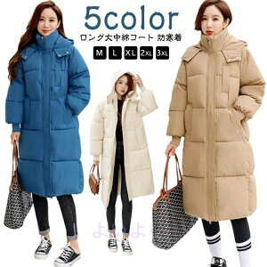 h ȃR[g fB[X hR[g  LeBOR[g OR[g O x`R[g R[g  n t[ht AEghA ʋ ʊw x`R[g X|[