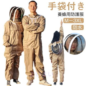 h앞 h XYI XY h 悯 Ih앞 ܕt Ȃ Ȃ  h앞 Q쏜 ʋC ƕ h~ ی쑕 K[fj ƒ vh앞  N h