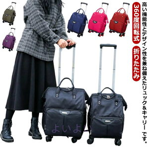 bN X[cP[X 360x] 2 y L[ 4 L[obN@ LX^[t L[obO @ X[cP[X L[J[g ܂肽 L[J[