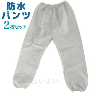 2Zbg јRh~ hpc AR?˂΍ɍœK ˂pc?˂Y{ p 炵?AS jp Y?fB[XΉ 􂦂pc KtB