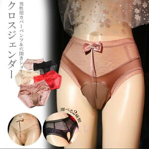 ̌ҊԂČꂽYȃVGbgI2Zbg 6FWJ Iׂ2 [X 3D ̓IJo[ Jo[pc Y XWF_[  A_[EFA  RXv Ҋ Ƃ