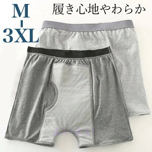 փpc jp 3XL܂ Oɑ傫ȋz 傢R {NT[pc OJ O Y pc am zpc  јR V~ AR A