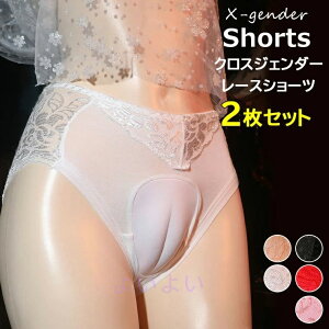  jp RXv Ҋ [X NXWF_[ V[c 傫TCY Y Ci[ V[c pc  Jo[pc Ƃ̖ peB  ϑ j̖pc L