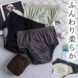 փpc p R 2g ӂƗDSn 炩ARpc jp p z _J[ 2Zbg zނ z zpbh zpc zpbh zivL