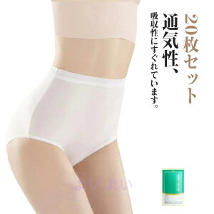 100 Ci[pc pc 20ZbgIĝăV[c @ nCEGXg  傫TCY Rbg p Xgb`  s o fB[X Dw ЊQ   ĝ