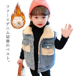 Xibv{^ t@[xXg fj gbvX ӂӂ  xXg ؍ H N  ݕt ~ 110 fjxXg AE^[ tFCNt@[ 킢 q ̎q h  