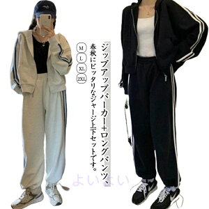 W[W fB[X  ㉺Zbg t H XEFbg 2_Zbg ZbgAbv WbvAbv p[J[ XEFbgpc TChC 2{C ^ g[jOEFA jO 