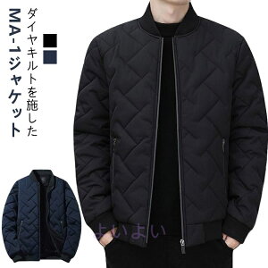 MA-1WPbg m[J[  t[hȂ  MA-1WPbg MA-1 ȃu] WPbg R[g ~ H Y AE^[  g y ۉ h  אg X  ȃWPb