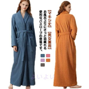 oX[u 100% KE fB[X z  O Y 100% ^In }LV  pC oX^I Cオ ݒ V[ H ~ [EFA  iCgKE