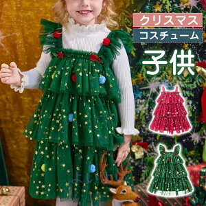 NX}X RX`[ NX}Xc[ RXv qp qǂ LbY s[X `[  q c[ ߑ RX`[  ̎q K[ p[eB[ ߑ RXv