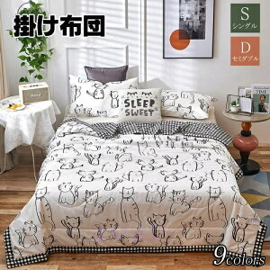 |zc VO zcLlR tėp|zc Z~_u ӂƂ 1_ZbgPi 􂦂 LgPbg Ђ  zc |zc _u zc |zc 