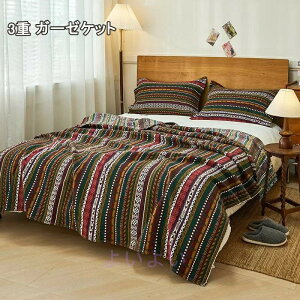 ^IPbg K[[Pbg 3d Ċ| 􂦂 VO 傫TCY Q _u |zc ėp ȏ_炩 | 唻TCY  Q ʋCz Rbg [΍ lGʗp 唻 t